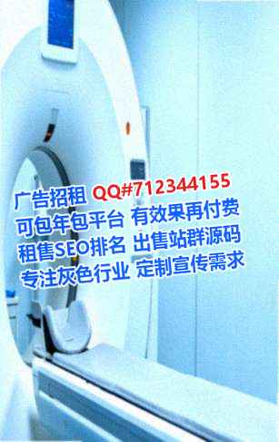 怒族借卵子汽车服务有限公司